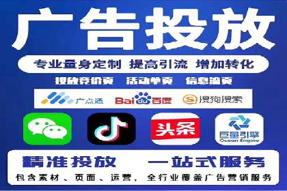 充值返点活动如何提升用户消费体验